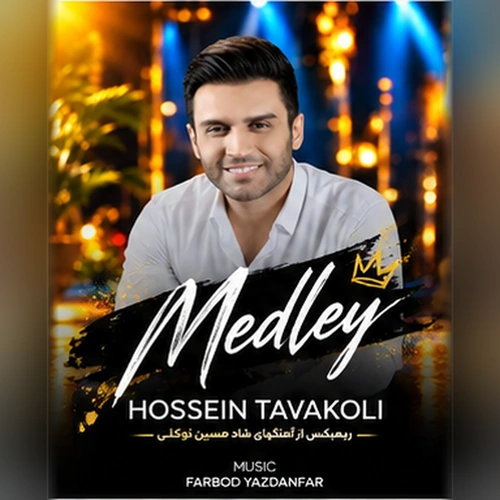 Medley - Hossein Tavakoli